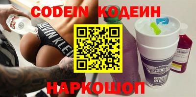 мефедрон мука Среднеуральск