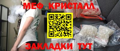 шишки Старая Купавна