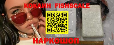 мефедрон мука Среднеуральск