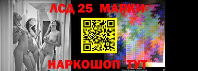 мефедрон мука Среднеуральск