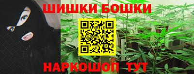мефедрон мука Среднеуральск