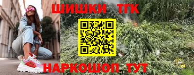 мефедрон мука Среднеуральск