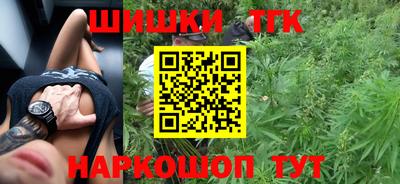 мефедрон мука Среднеуральск