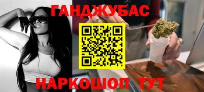 мефедрон мука Среднеуральск