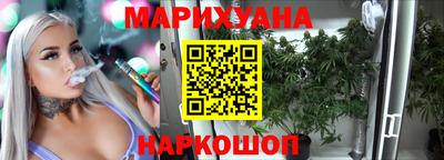 шишки Старая Купавна