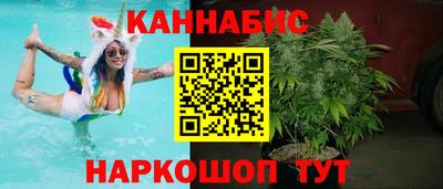 шишки Старая Купавна