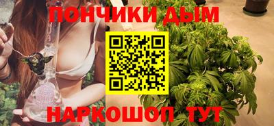 наркотики Ставрополь