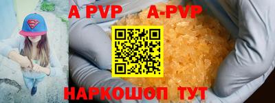 мефедрон мука Среднеуральск