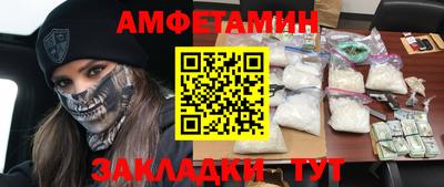 наркотики Ставрополь