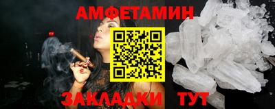 наркотики Ставрополь