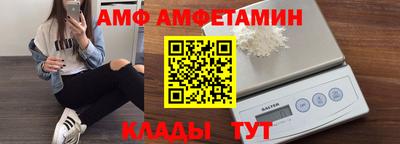 наркотики Ставрополь