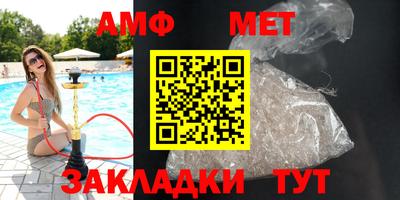 мефедрон мука Среднеуральск