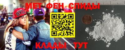 шишки Старая Купавна