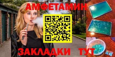 мефедрон мука Среднеуральск
