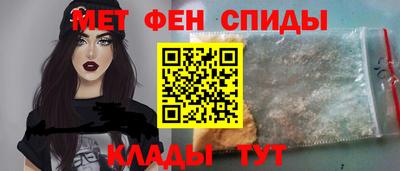 шишки Старая Купавна