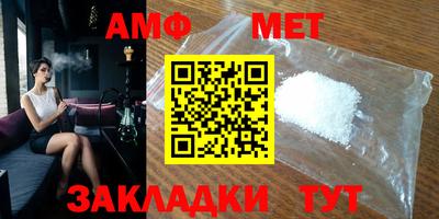 наркотики Ставрополь