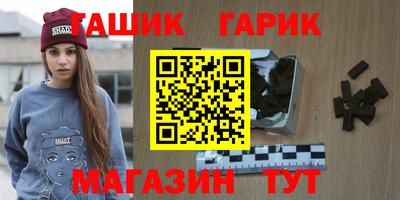 мефедрон мука Среднеуральск