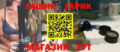мефедрон мука Среднеуральск